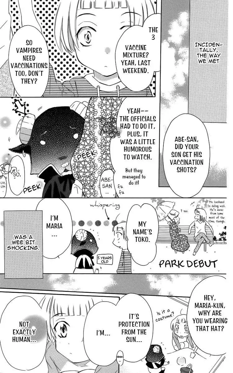 Fushigi no Maria-kun Chapter 1 12